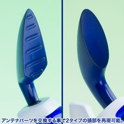KOTOBUKIYA KWG-00M HEAD SCISSORS