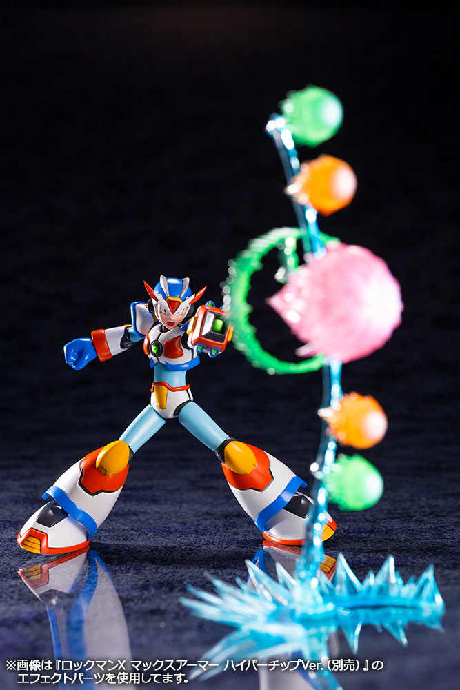 MEGA MAN X MAX ARMOR