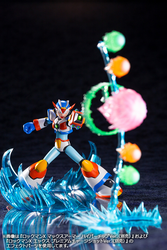 MEGA MAN X MAX ARMOR