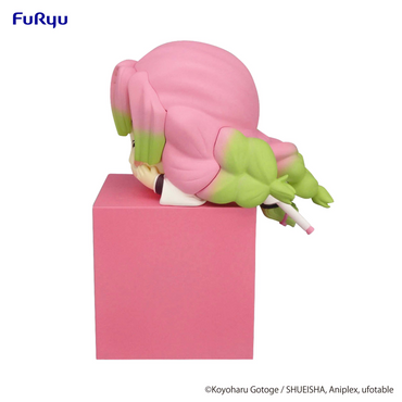 Demon Slayer: Kimetsu no Yaiba Hikkake Figure -Kanroji Mitsuri Happy-