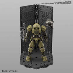 Bandai Spirits 30 Minute Missions #01 1/144 Customize Scene Base