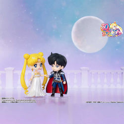 PRINCE ENDYMION PRETTY GUARDIAN SAILOR MOON, BANDAI SPIRITS FIGUARTS MINI