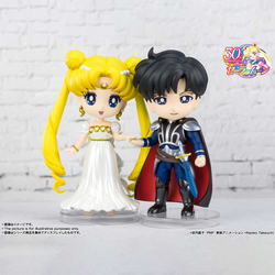 PRINCE ENDYMION PRETTY GUARDIAN SAILOR MOON, BANDAI SPIRITS FIGUARTS MINI