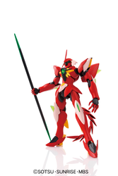 HG 1/144 #23 GUNDAM AGE GHIRARGA