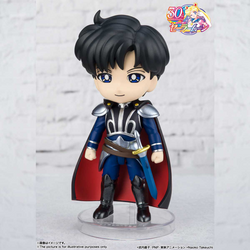 PRINCE ENDYMION PRETTY GUARDIAN SAILOR MOON, BANDAI SPIRITS FIGUARTS MINI