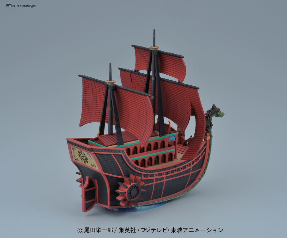 One Piece - Grand Ship Collection - Pirates Ship