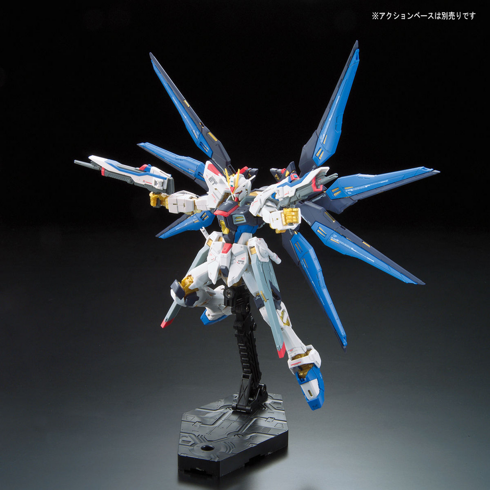 RG 1/144 ZGMF-X20A STRIKE FREEDOM GUNDAM