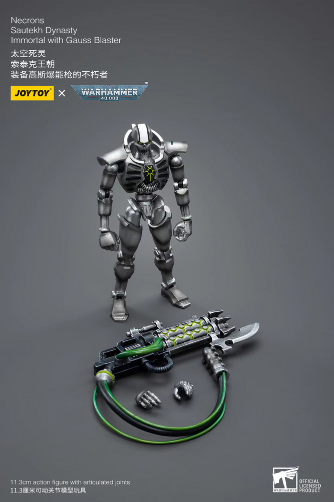 Joy Toy Necrons Sautekh Dynasty Immortal with Gauss Blaster