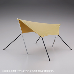 ARTPLA YURU-CAMP (LAID-BACK CAMP) CAMP SET
