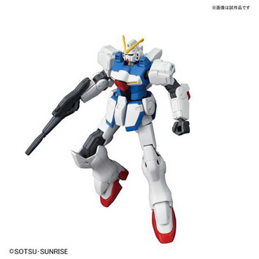 HGUC 1/144 V GUNDAM