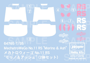 HASEGAWA 1/35 MechatroWeGo No.11 RS "Morino & Ash"