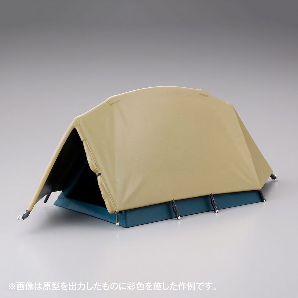 ARTPLA YURU-CAMP (LAID-BACK CAMP) CAMP SET