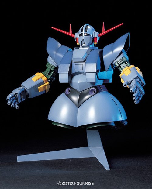 HGUC 1/144 #22 Zeong