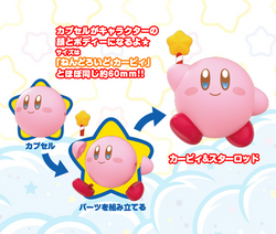 Corocoroid Kirby Collectible Figures(3rd-run)BOX