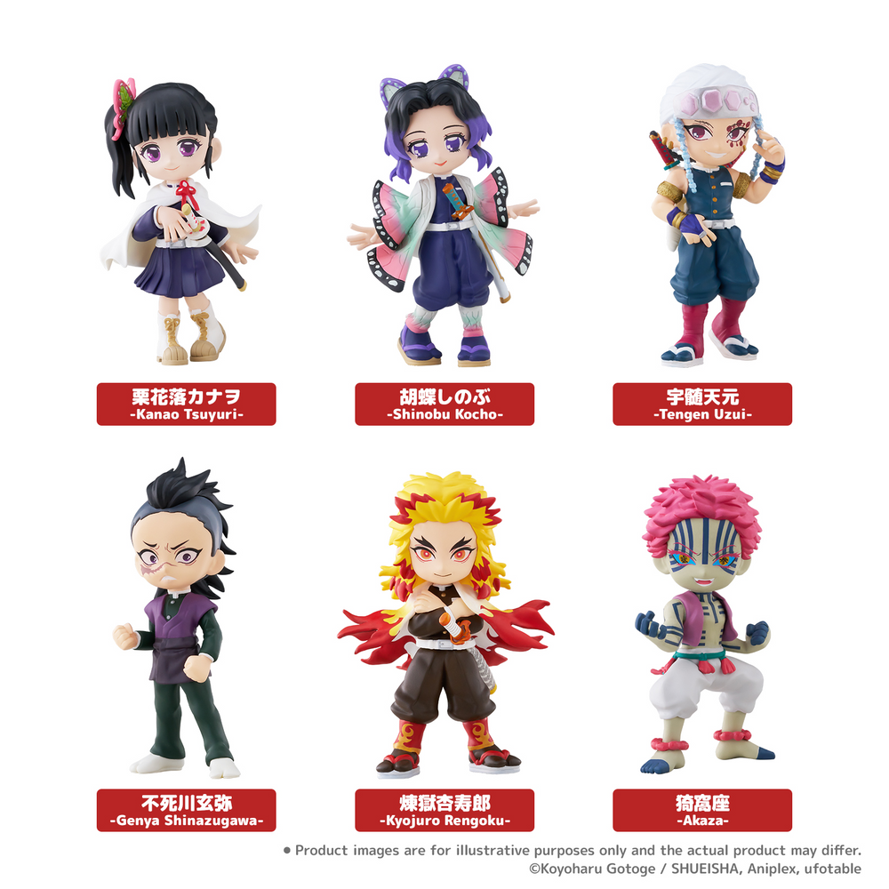 PALVERSE DEMON SLAYER VOL.2 BLIND BOX