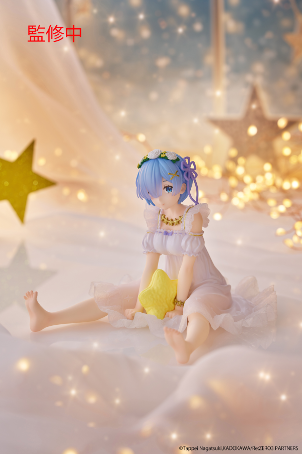 Re:Zero Starting Life in Another World Desktop Cute Figure - Rem (Star Dreamy Ver.)