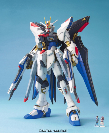 MG Strike Freedom Gundam