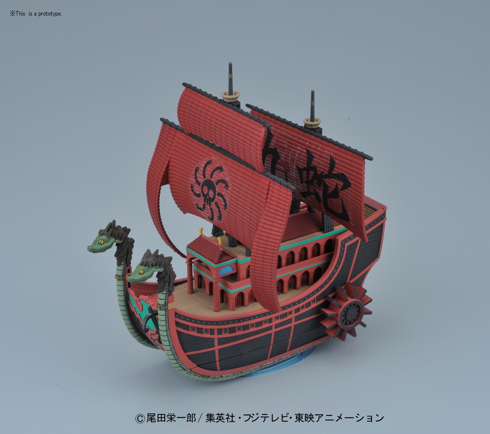 One Piece - Grand Ship Collection - Pirates Ship