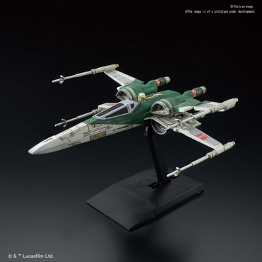 BANDAI VEHICLE MODEL X-WING FIGHTER (STAR WARS:THE RISE OF SKYWALKER)