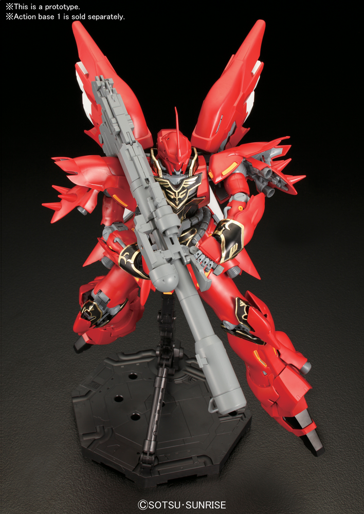 MG 1/100 Sinanju (Animation Color) 'Gundam UC'