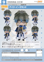 NENDOROID IKE EVELAND