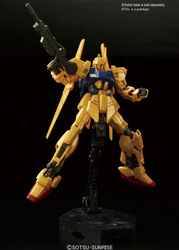 HGUC 1/144 Hyaku-Shiki