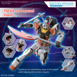 ENTRY GRADE 1/144 LAH GUNDAM