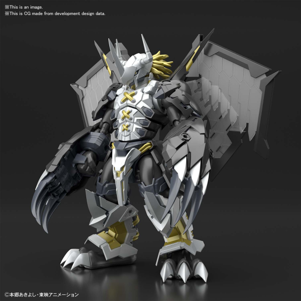 FIGURE-RISE STANDARD AMPLIFIED BLACKWARGREYMON