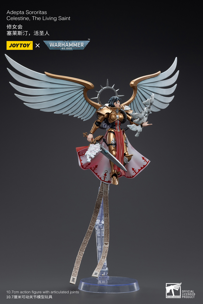 Joy Toy ADEPTA SORORITAS CELESTINE, THE LIVING SAINT