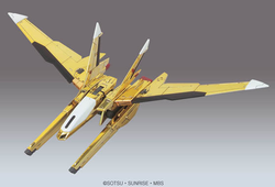 HG 1/100 #15 Akatsuki Oowashi/Shiranui