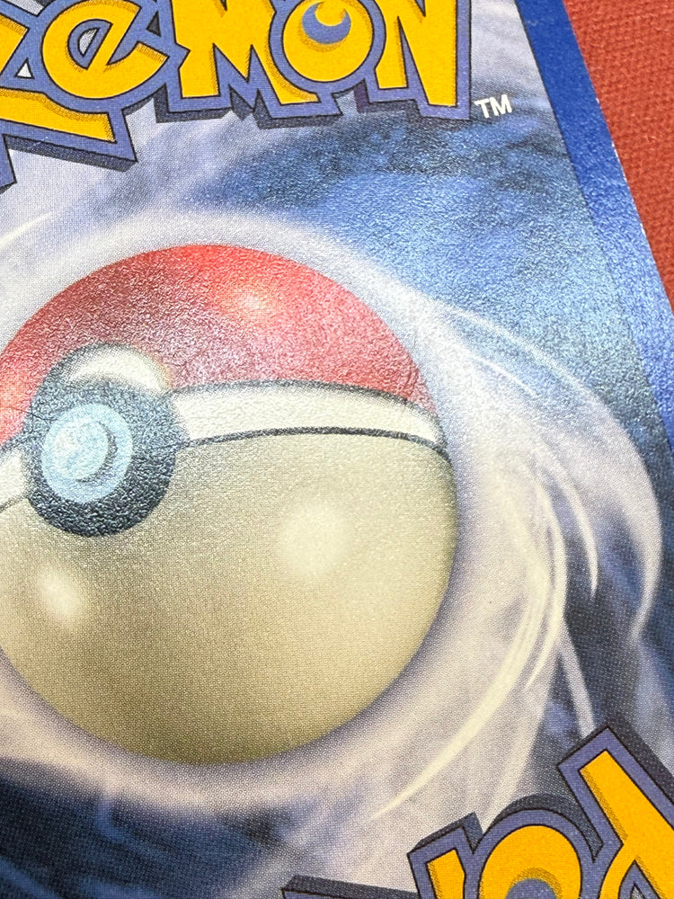 Shining Kabutops (108/105) [Neo Destiny Unlimited] Light Damage (SCAN 7788)