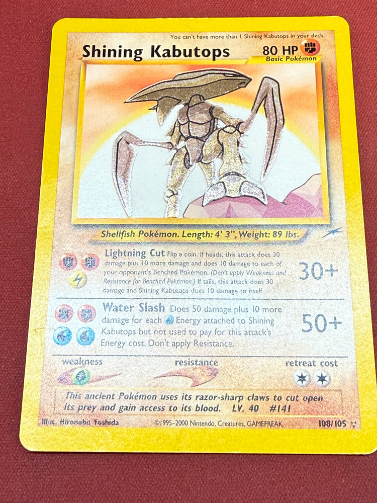 Shining Kabutops (108/105) [Neo Destiny Unlimited] Light Damage (SCAN 7788)