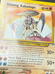 Shining Kabutops (108/105) [Neo Destiny Unlimited] Light Damage (SCAN 7788)