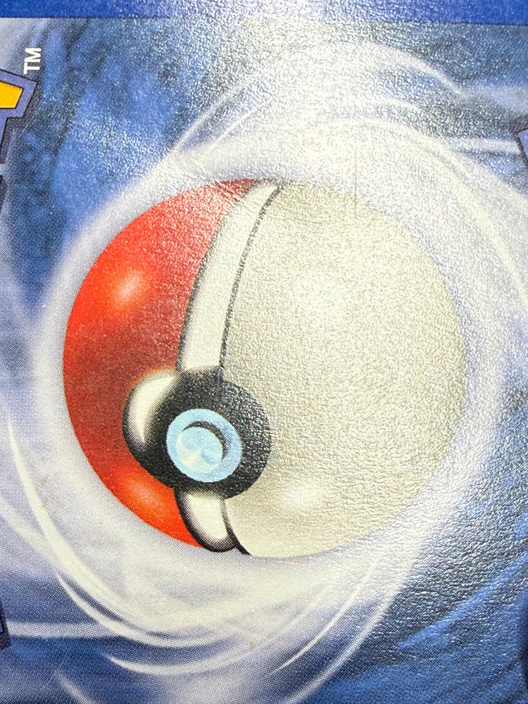 Shining Kabutops (108/105) [Neo Destiny Unlimited] Light Damage (SCAN 7788)