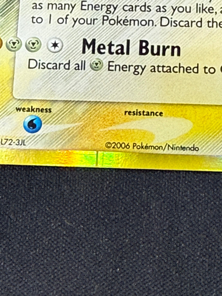 Charizard (4/100) (Delta Species) [EX: Crystal Guardians] (SCAN 44782)