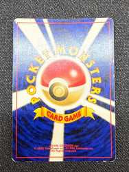 Charizard [Neo Premium File 2] #6 Japanese Promo