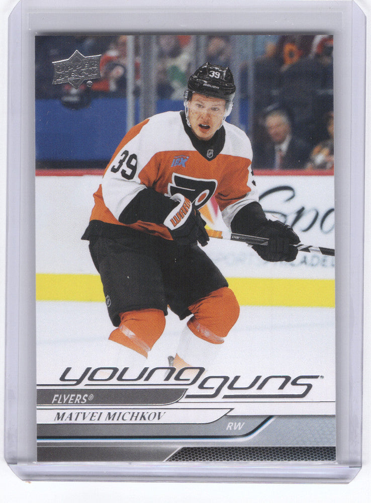 2024-25 Upper Deck Series 2 Young Guns #492 Rookie Rc Matvei Michkov