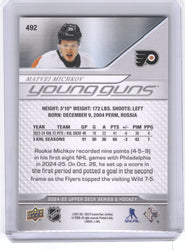2024-25 Upper Deck Series 2 Young Guns #492 Rookie Rc Matvei Michkov