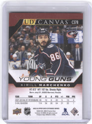 2022-23 Upper Deck Extended Series Young Guns Canvas #C378 Rookie Rc Kirill Marchenko