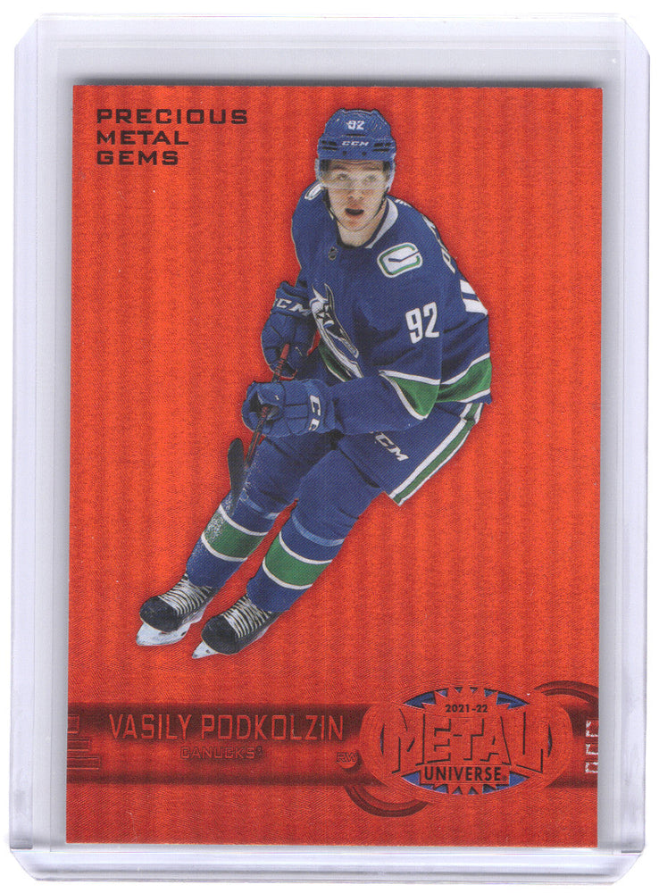 2021-22 Skybox Metal Universe Retro Precious Metal Gems Pmg #R-18 Rookie Rc Vasily Podkolzin /100