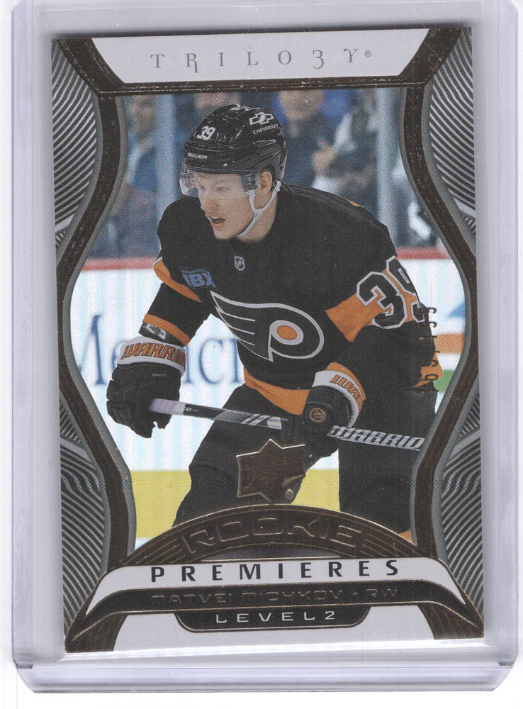 2024-25 Upper Deck Extended Rookie Premieres T-24 Rookie Rc Matvei Michkov /499