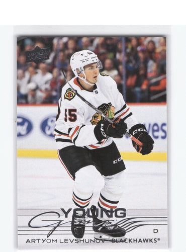 2025-26 Upper Deck Series 1 Young Guns #201 Rookie Rc Artyom Levshunov