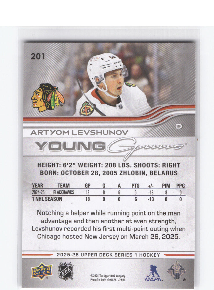 2025-26 Upper Deck Series 1 Young Guns #201 Rookie Rc Artyom Levshunov