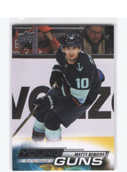 2022-23 Upper Deck Series 1 Young Guns #213 Rookie Rc Matty Beniers