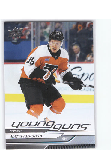 2024-25 Upper Deck Series 2 Young Guns #492 Rookie Rc Matvei Michkov