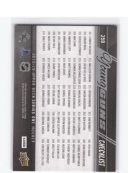 2015-26 Upper Deck Series 1 Young Guns Checklist #250 Rookie Rc Connor Mcdavid Sam Bennett