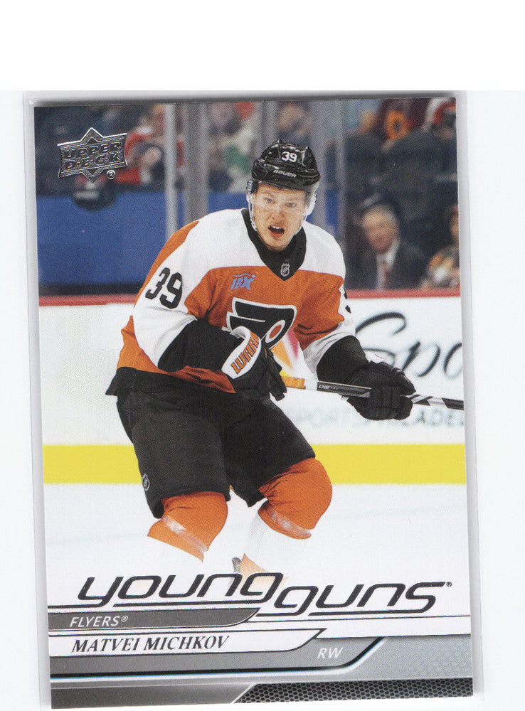 2024-25 Upper Deck Series 1 Young Guns #492 Rookie Rc Matvei Michkov