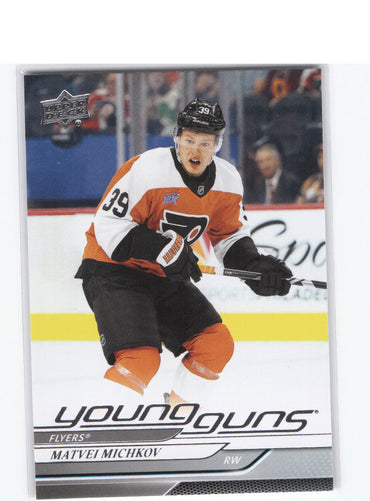 2024-25 Upper Deck Series 1 Young Guns #492 Rookie Rc Matvei Michkov