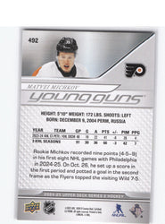 2024-25 Upper Deck Series 1 Young Guns #492 Rookie Rc Matvei Michkov