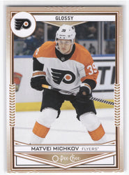 2024-25 Upper Deck Series 2 Glossy Opc-49 Rookie Rc Matvei Michkov